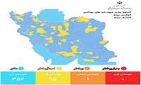  افزایش شهرهای با وضعیت آبی در کشور